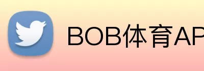 BOB体育APP logo